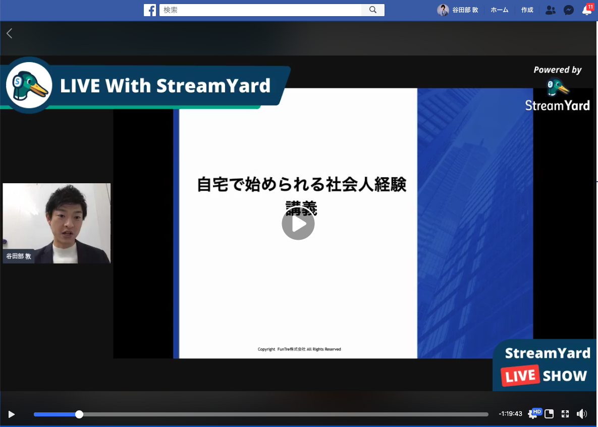 Facebook LIVE