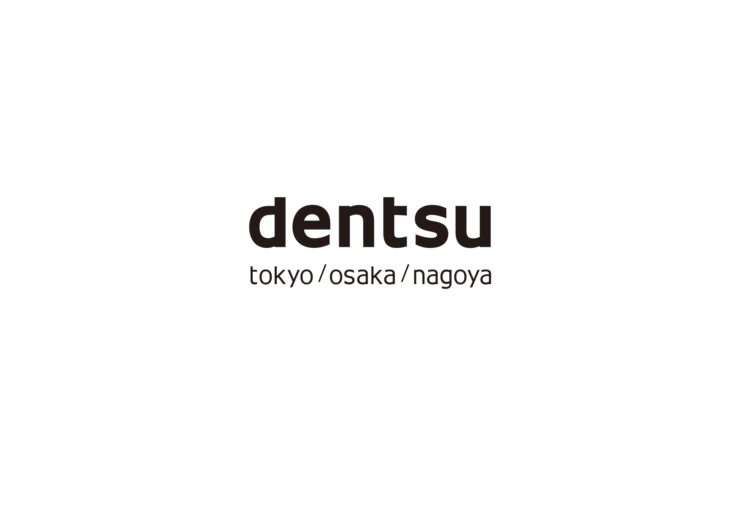 dentsu_tokyo_osaka_nagoya