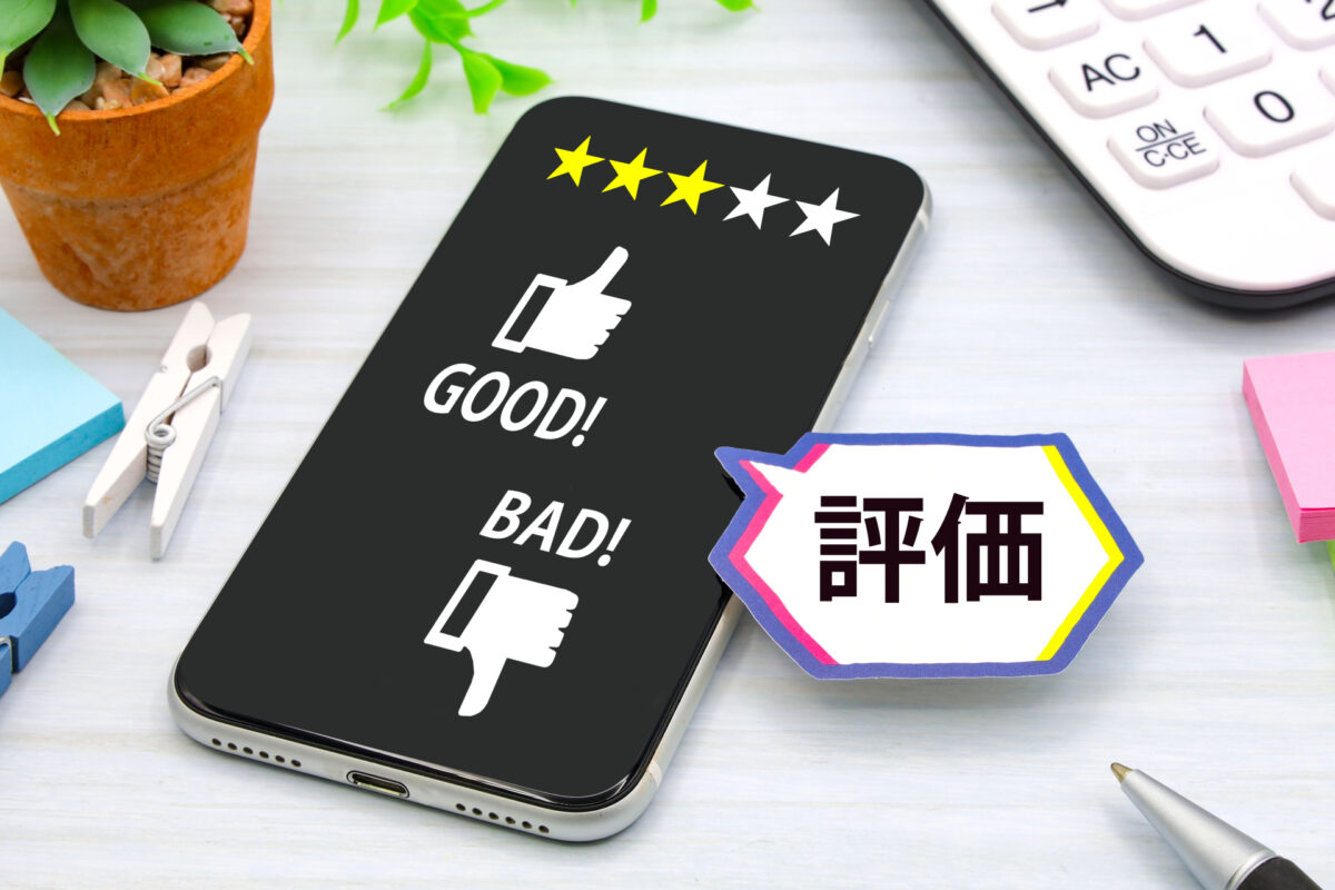 MEO対策で重要な評価要素