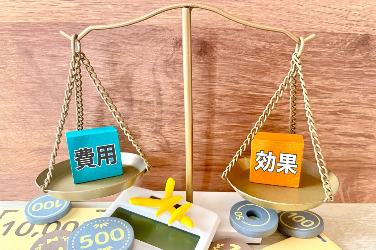 費用対効果(ROI)の評価方法と成果を出すポイント