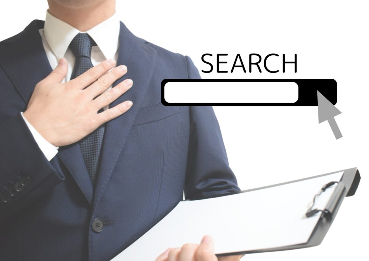 Google広告とSEOの併用